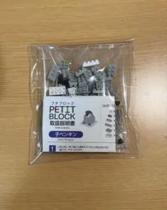 Item thumbnail for item 46b6926a-21a0-4036-95c5-5a20f8858623