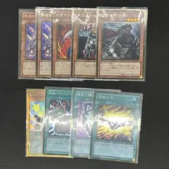 2026年最新】遊戯王引退の人気アイテム - メルカリ