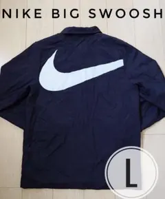 【♪希少】BIG NIKE SWOOSH シワ加工　コーチジャケット　黒　L