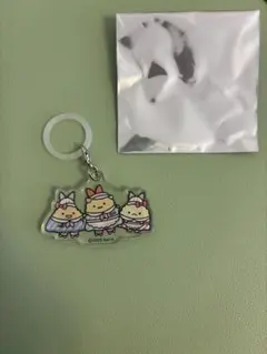 すみっコぐらし サンエックスパラダイス　アクリルチャーム　しっぽず　ドリンク