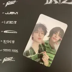 straykids ATE ユニットトレカ ヒョンジン スンミン