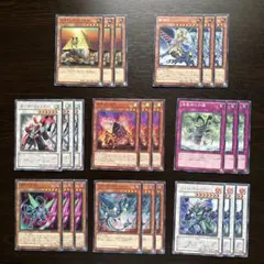遊戯王 レリーフ プリズマセット - メルカリ