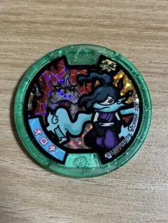 ああああ様 リクエスト 2点 まとめ商品