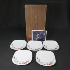 2026年最新】三越 小皿の人気アイテム - メルカリ