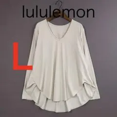 H5712-166◾️ルルレモン　ヨガウェア　長袖Vネックフレアトップス