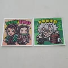 ロッテ　鬼滅の刃マン2シール　2枚セット