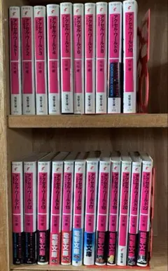 初版　アクセル・ワールド 1巻～10巻セット 電撃文庫 川原礫 初版 アクセル・ワールド 1巻～10巻セット 電撃文庫 川原礫 - メルカリ