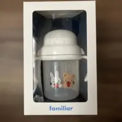 【新品・未開封】familiarストローマグ 8ヶ月〜のサムネイル