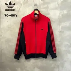 70's adidas トラックジャケット ジャージ 西ドイツ デサント製