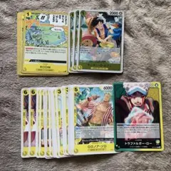 超新星 ワンピースカードまとめ売り 黄 ロー デッキパーツ