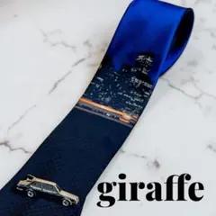 giraffe ジラフ ネクタイ タイピンセット 都会夜景 車 ネイビー 美品 2026年最新】giraffe ネクタイピンの人気アイテム - メルカリ