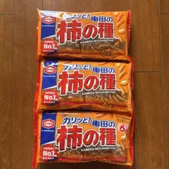 亀田製菓 柿の種 6袋詰 ×3袋セットのサムネイル