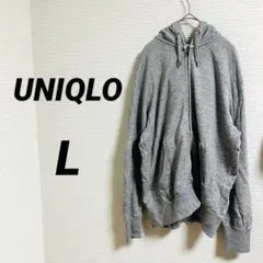 ユニクロ スウェットフルジップパーカ