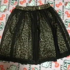 #WEGO フレアスカート