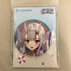 カピバラ様 リクエスト 2点 まとめ商品