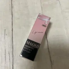 MAQuillAGE ドラマティックエッセンスリップケアのサムネイル