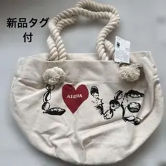 【新品タグ付】アミナコレクションバッグのサムネイル
