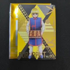 HUNTER×HUNTER 銀だこ　コラボカード　第2弾　クラピカ