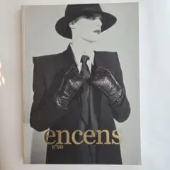CHANEL シャネル ICONS OF VINTAGE FASHION 本 - メルカリ