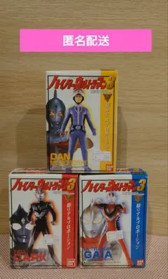 2026年最新】ウルトラマンティガ 光と闇の最終決戦セットの人気