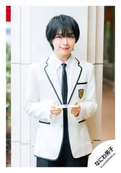 2026年最新】大西流星 公式写真の人気アイテム - メルカリ