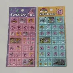 2点セット♥︎おぱんちゅうさぎ♥︎タイルシール　正規品