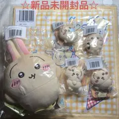 ちいかわクレープくじ　うさぎだらけくじ　　 (うさぎ)セット