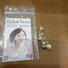 Jinka Nezu スター＆パール ブローチのサムネイル