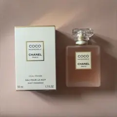 CHANEL ココ マドモアゼル ロー プリヴェ 50ml