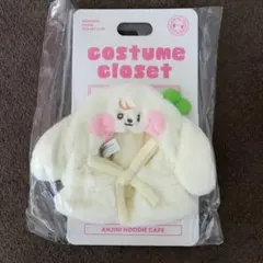 IVE MINIVE NAORI ナオリ レイ ペンライトカバー - メルカリ