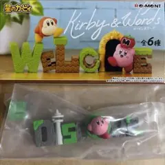 カービィ＆ワーズ ウェルカム フィギュア　discovery