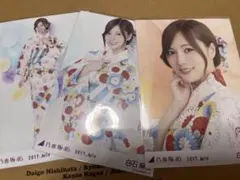 Ynhyk様 リクエスト 5点 まとめ商品