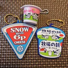 2026年最新】6pチーズ ガチャの人気アイテム - メルカリ