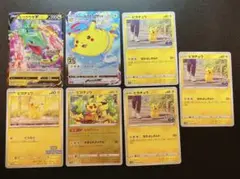 そらをとぶ ピカチュウ まとめ売り レックウザ ピカチュウ イラスト プロモ