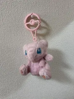 ミュウ カナビナ付きぬいぐるみキーホルダー