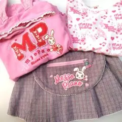 メゾピアノ平成レトロ ３点セットうさ耳フードパーカー・スカートバッグ付き・長袖T