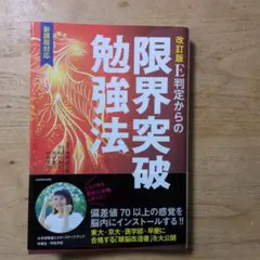 Item thumbnail for item bf306e84-a648-4977-aebe-9e9e4d0dbd17