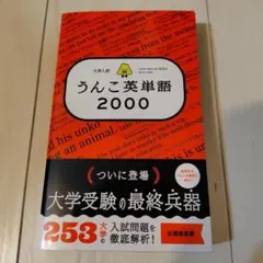 Item thumbnail for item 2494fcb4-955f-461d-b6ae-d5f140d31eed