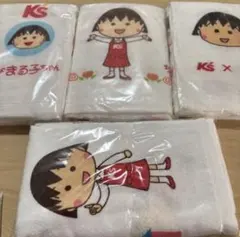 【レア】ケーズデンキ ちびまる子ちゃん フェイスタオル×4枚セット 新品未開封