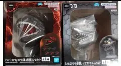 2026年最新】ゴジラ-1.0 ゴジラルームライトの人気アイテム - メルカリ