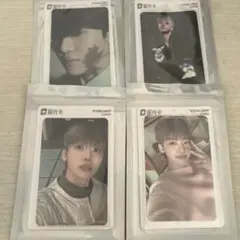 121 NCT DREAM ジェミンQQmusic 中華 特典 トレカ　4枚
