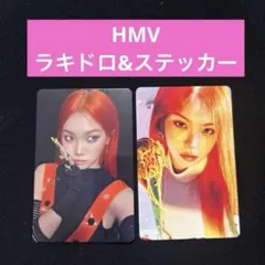 LE SSERAFIM チェウォン　hmv ラキドロ　トレカ　SPAGHETTI