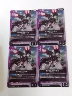 2026年最新】Steel Requiem [GD03]の人気アイテム - メルカリ