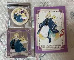 赤髪の白雪姫 木々 サンリオ アクリルカード 缶バッジ ポストカード