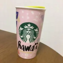 スターバックス タンブラー