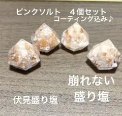 Item thumbnail for item e470e5d0-d078-4b72-9a6b-b6eeaea7e3f9