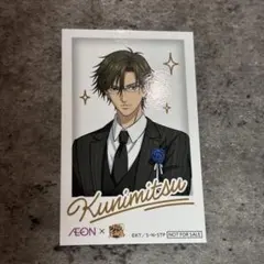 新テニスの王子様 イオン 特典チェキ風カード 手塚国光 テニプリ