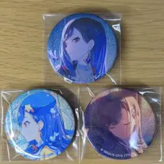 プロセカ 白石杏 グリッター缶バッジ グリ缶 41a 42a 46b