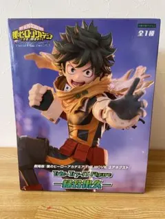 僕のヒーローアカデミア 緑谷出久 フィギュア