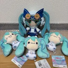 スカイタウン　雪ミク　ぬいぐるみ　iXima 未開封 雪ミク スカイタウン ぬいぐるみ iXima - Mercari | Rakufun